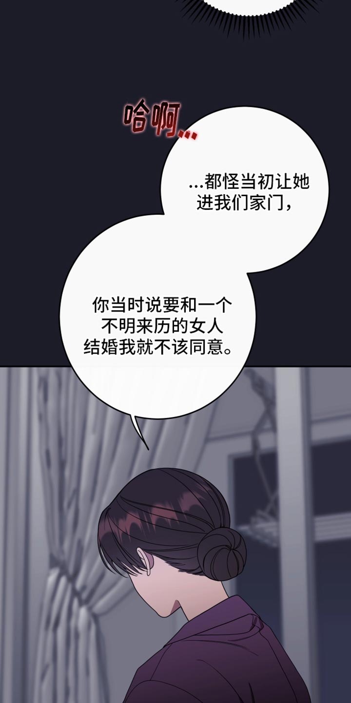 第116话12