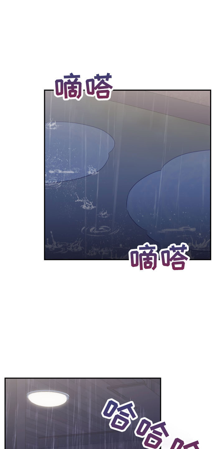 第45话5