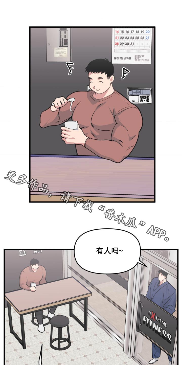 第204话0