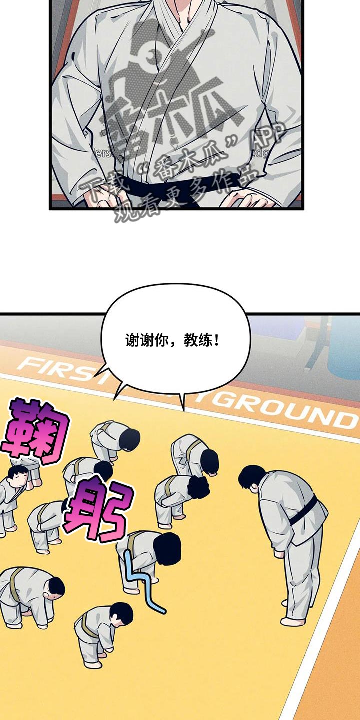 第164话1