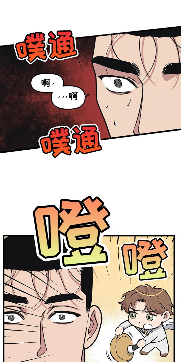 第114话7