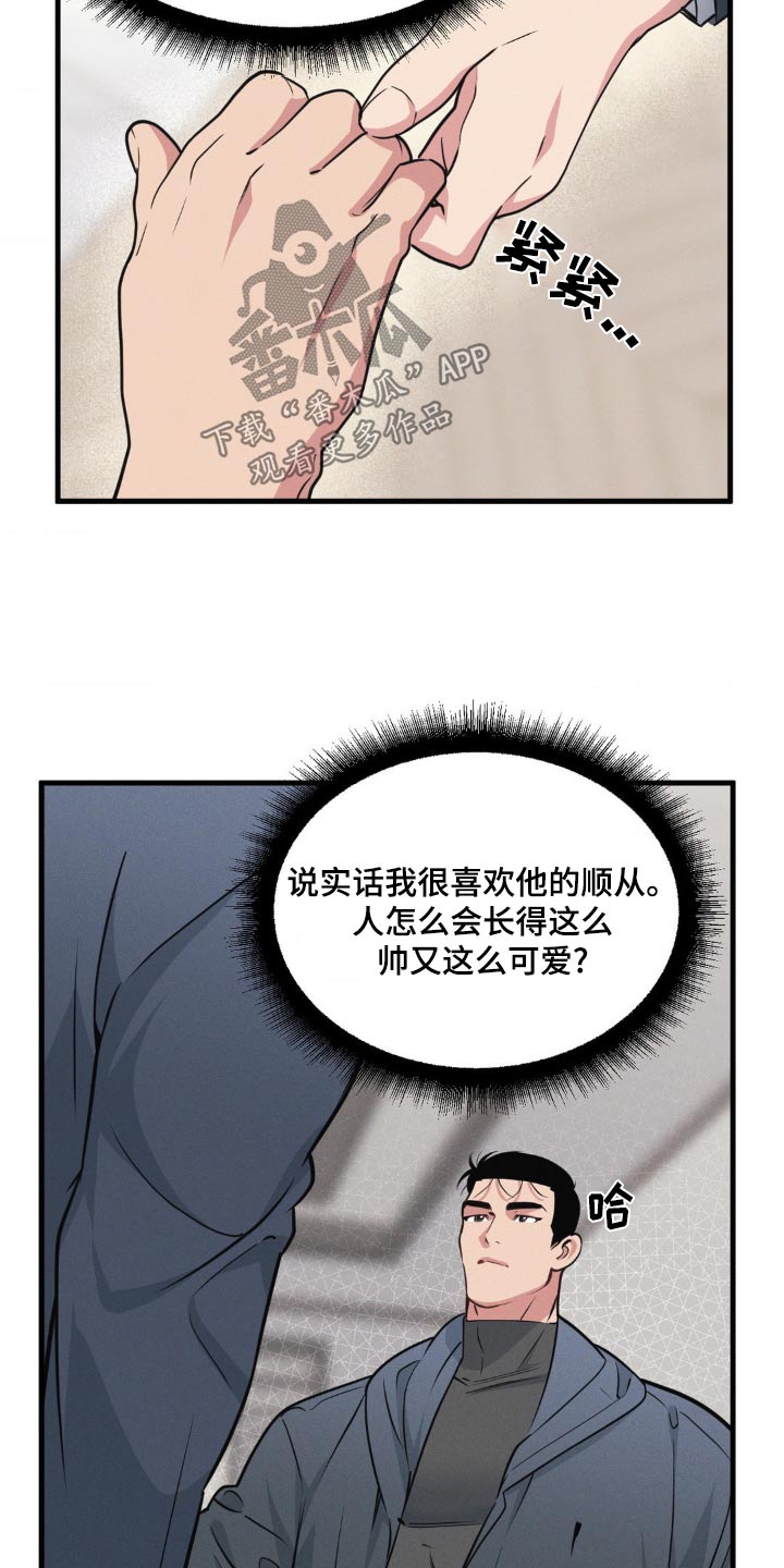 第216话14