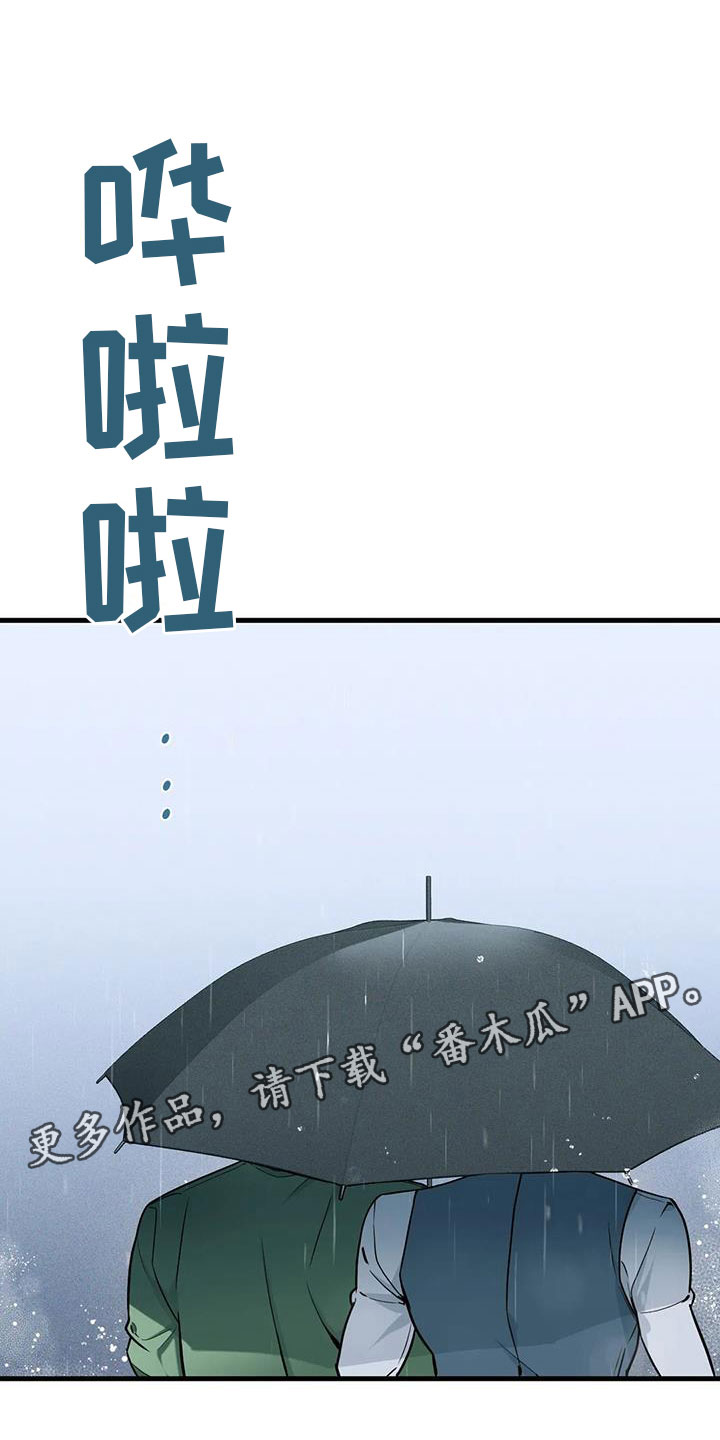 第192话0