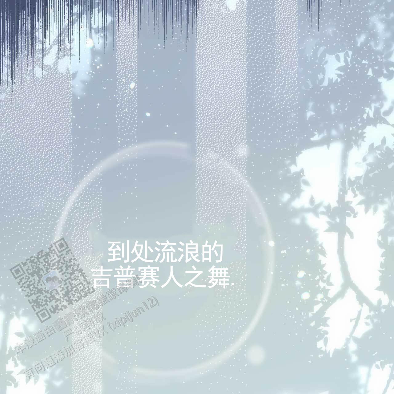 第44话64