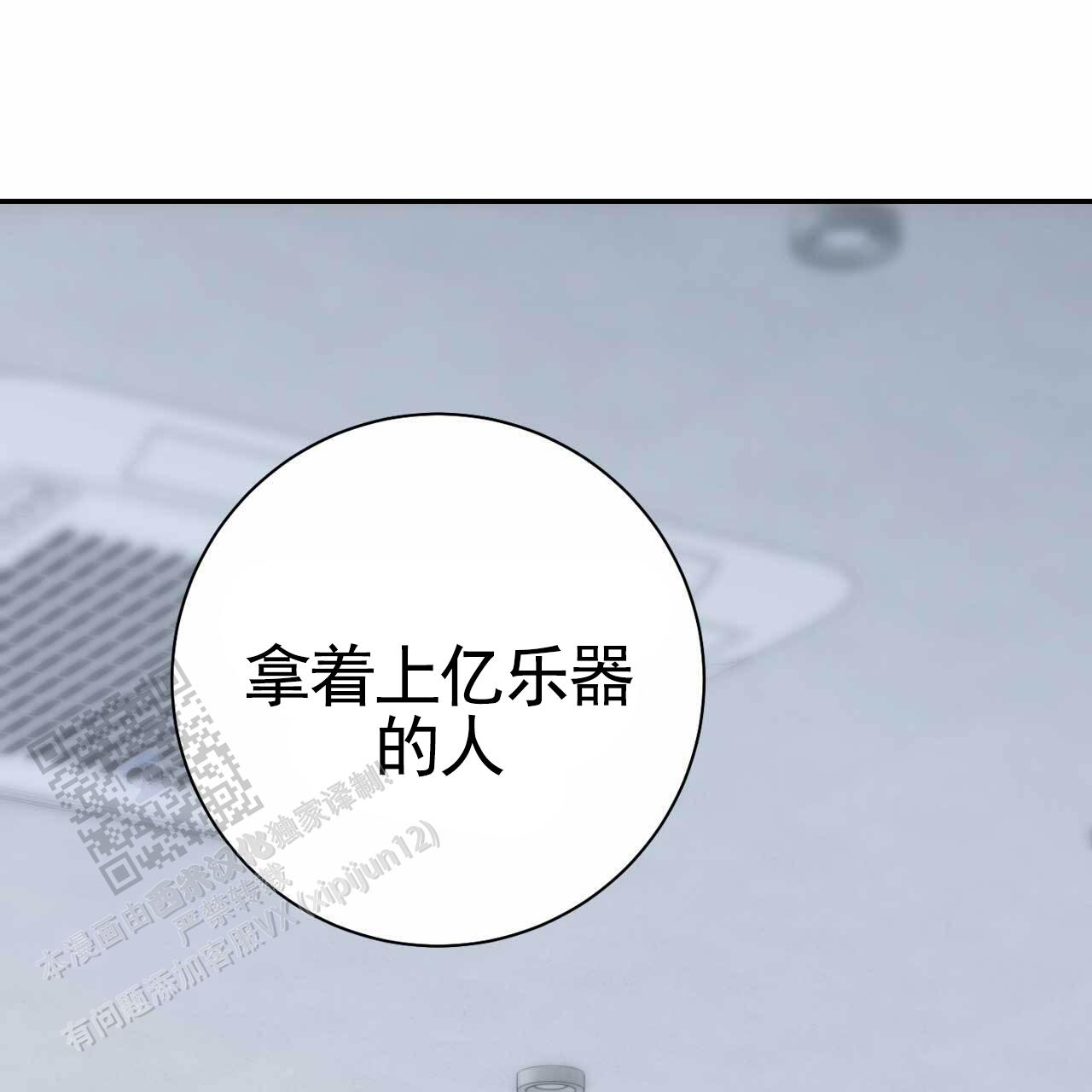 第40话32