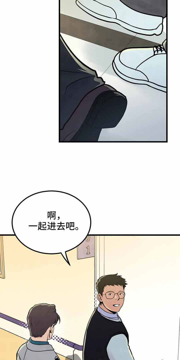 第46话26