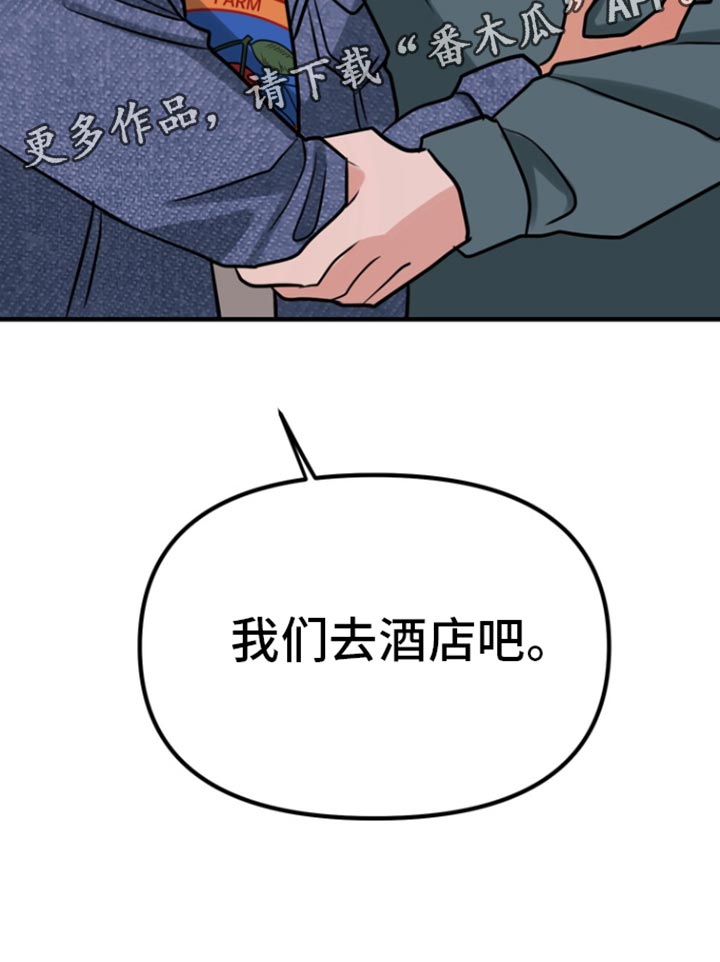 第43话27