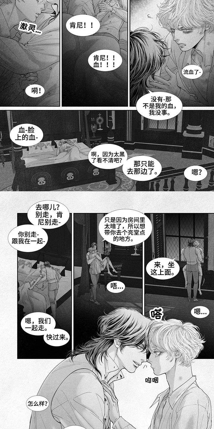 第66话1