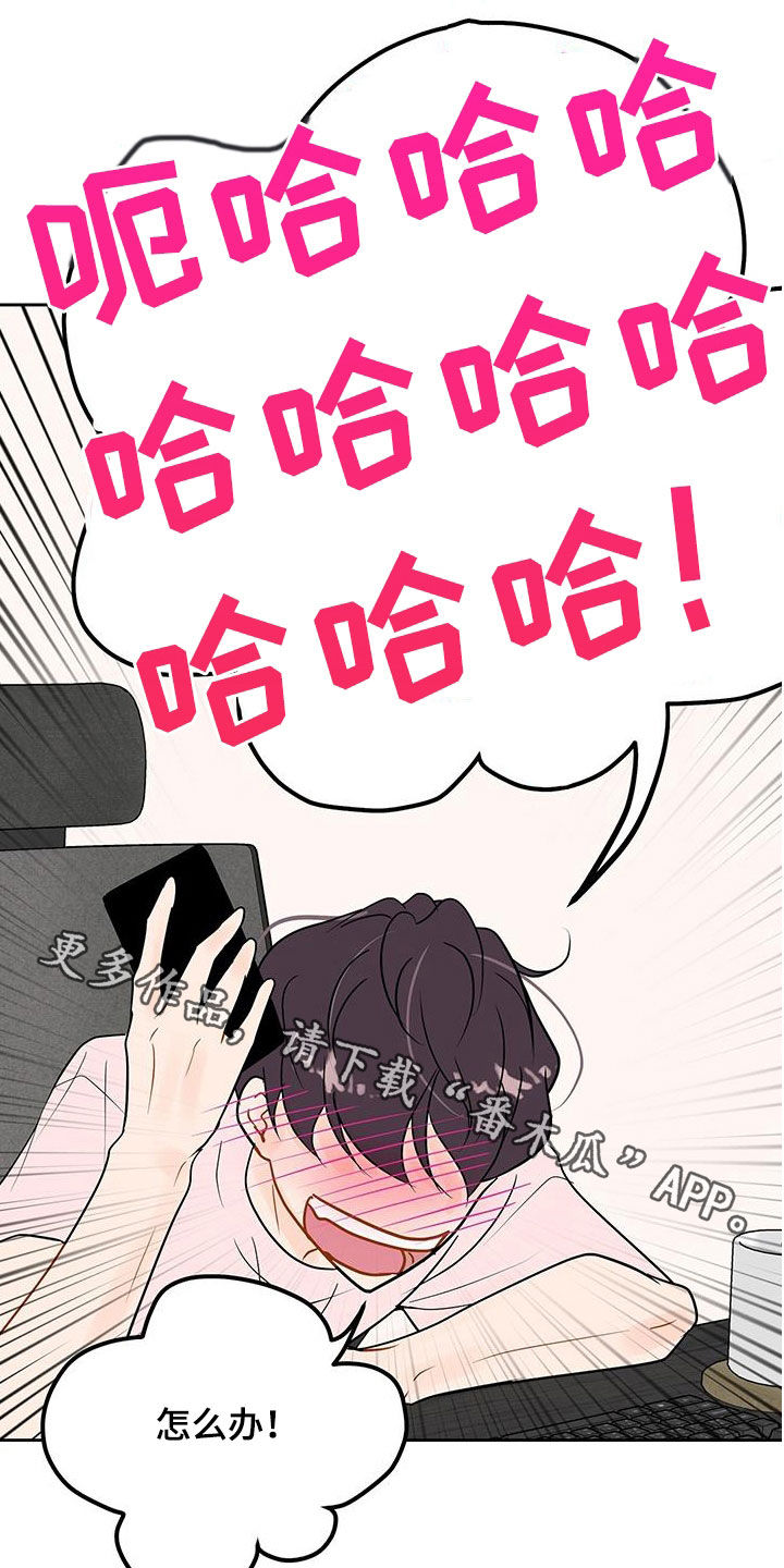 第35话28