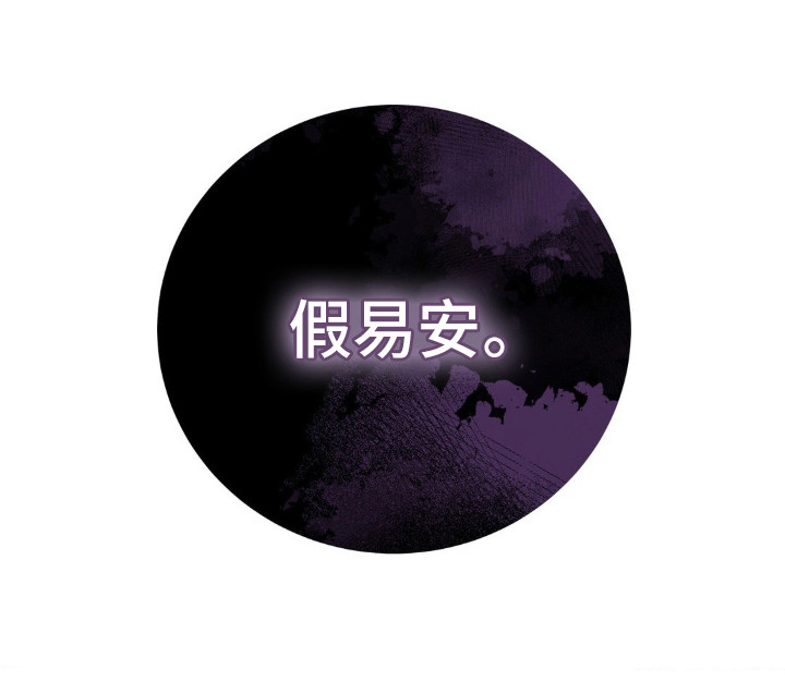 第19话20