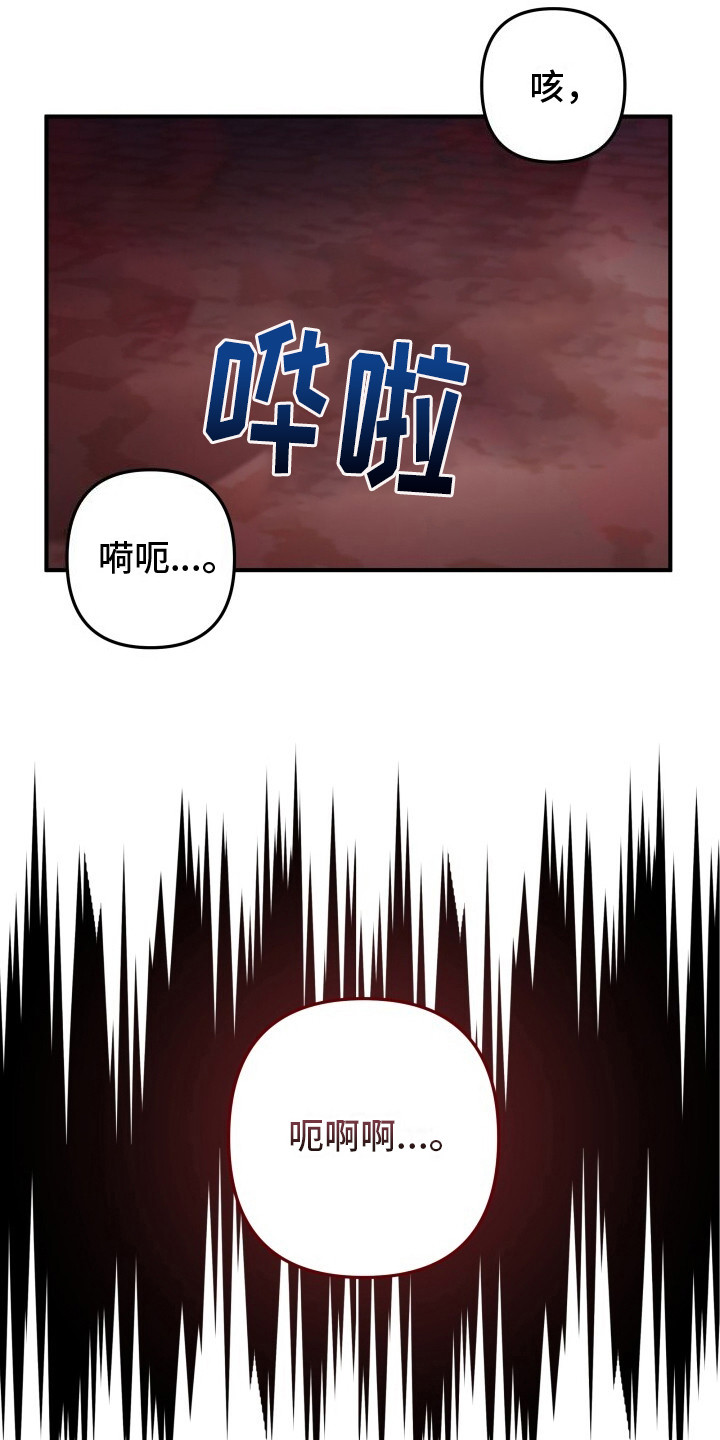 第19话21