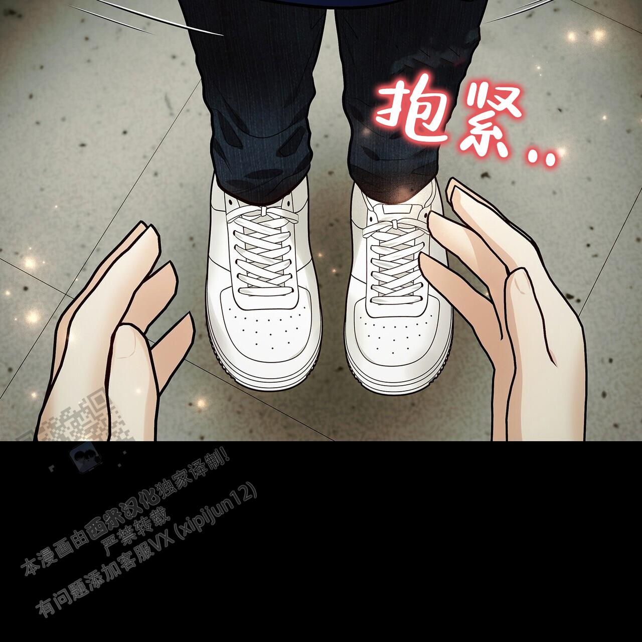 第28话35