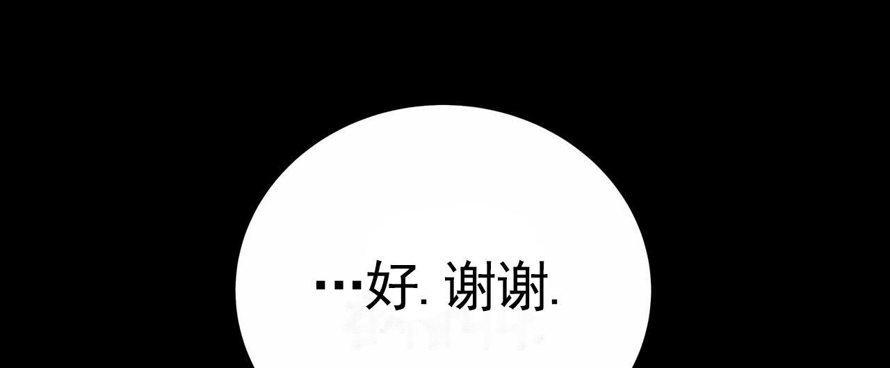 第28话36