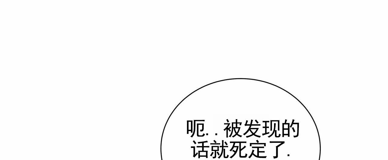 第40话63