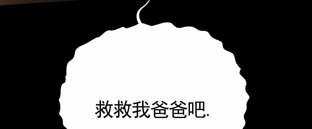 第26话48