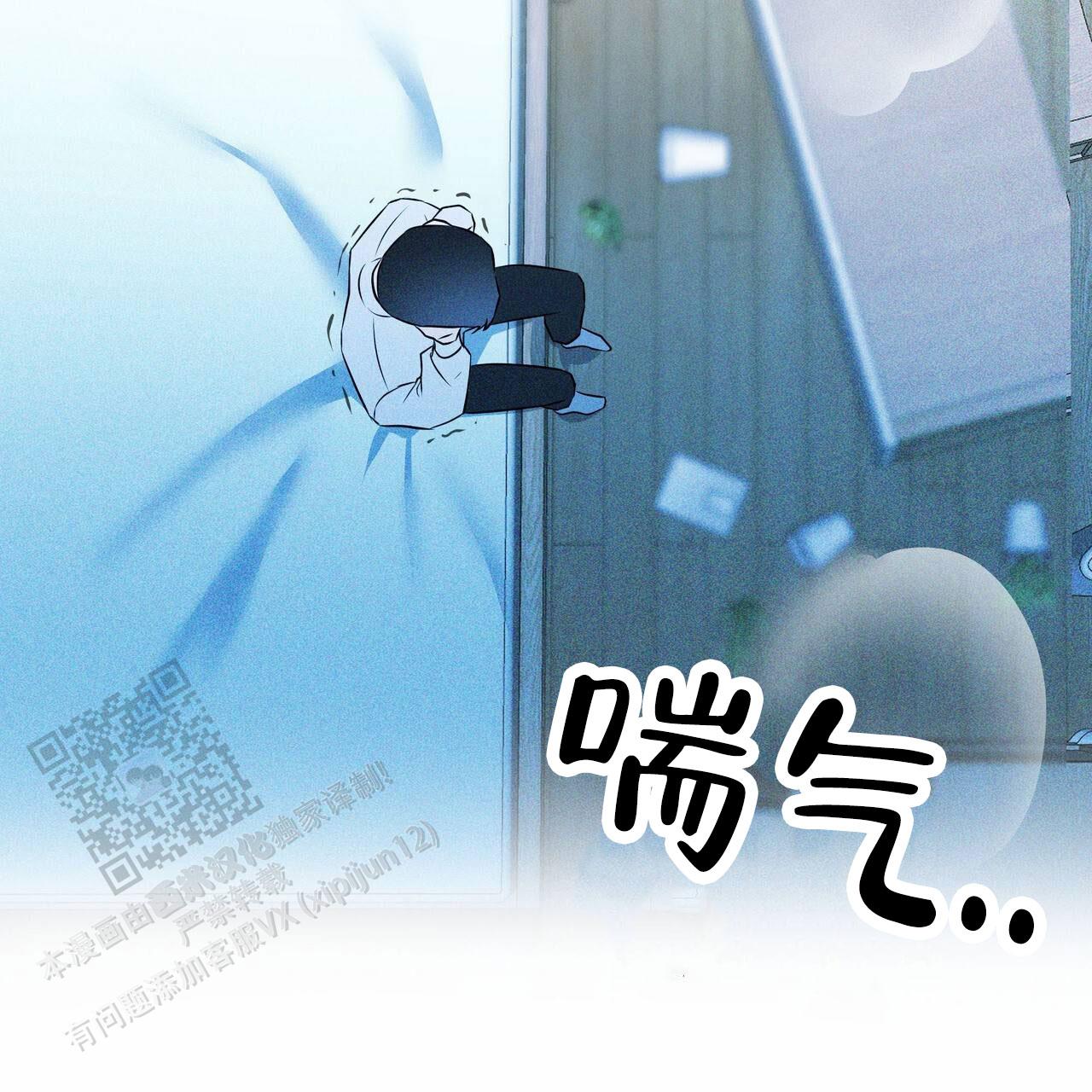 第7话44