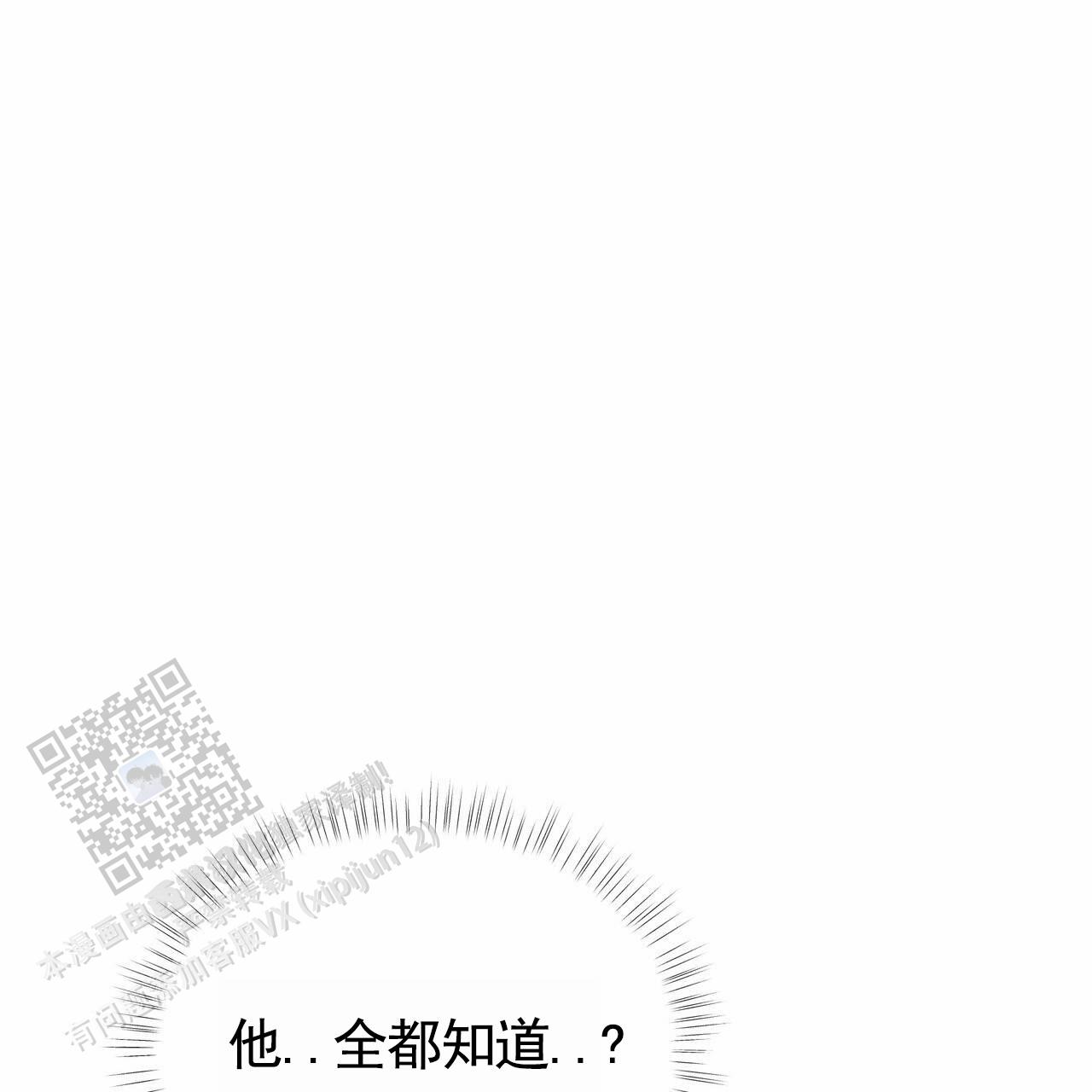 第10话55