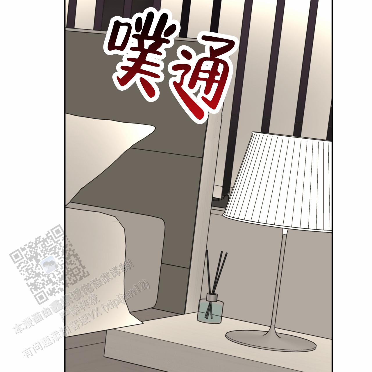 第46话47