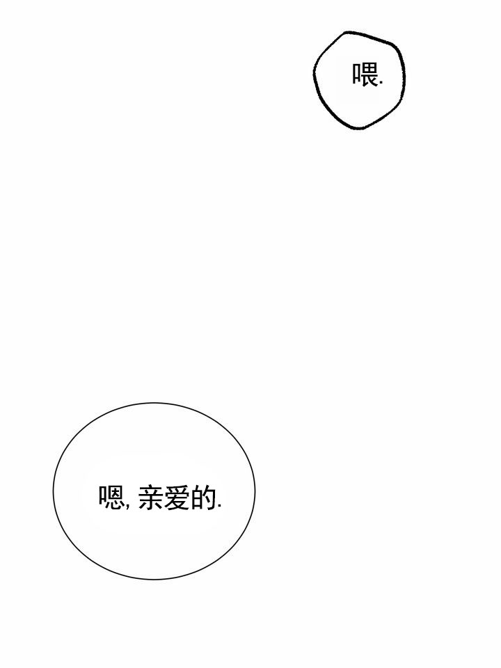 第3话30