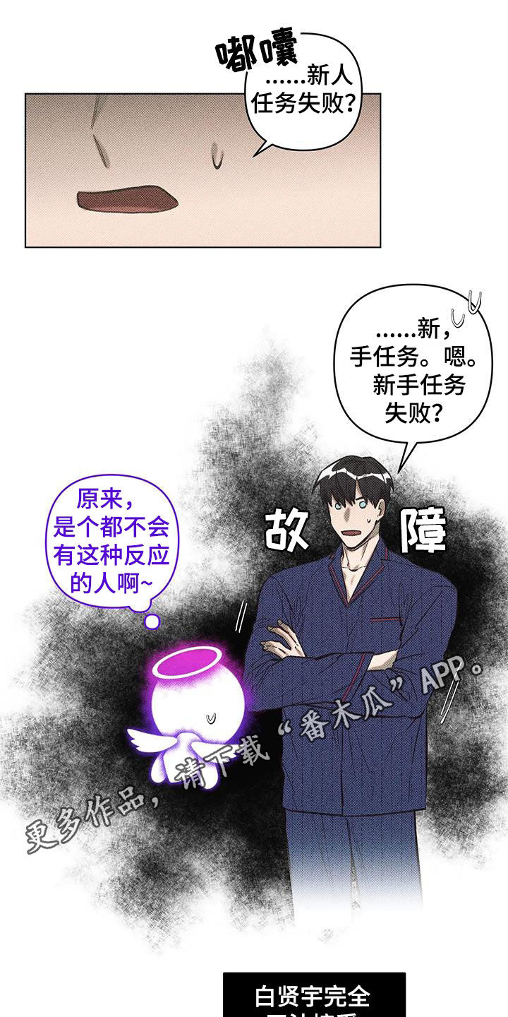 第29话0