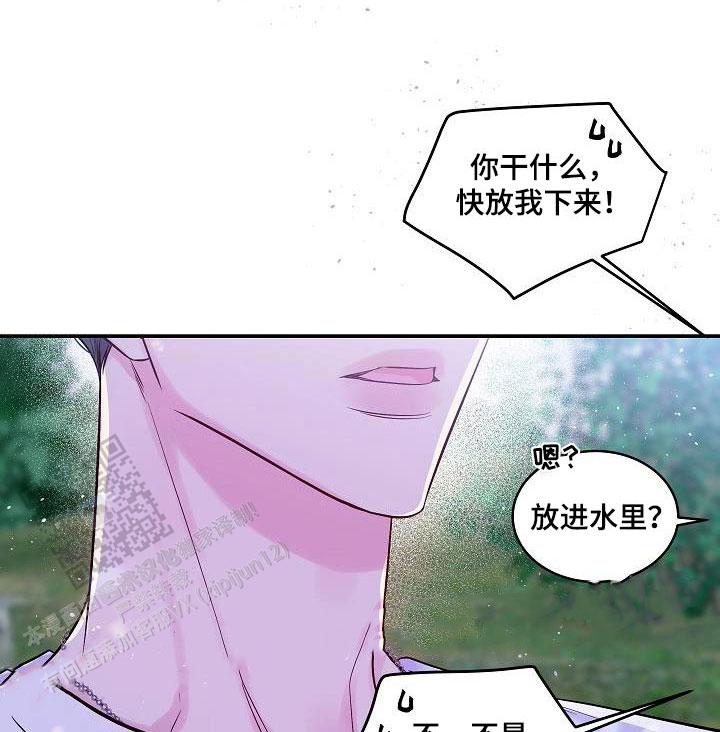 第57话0