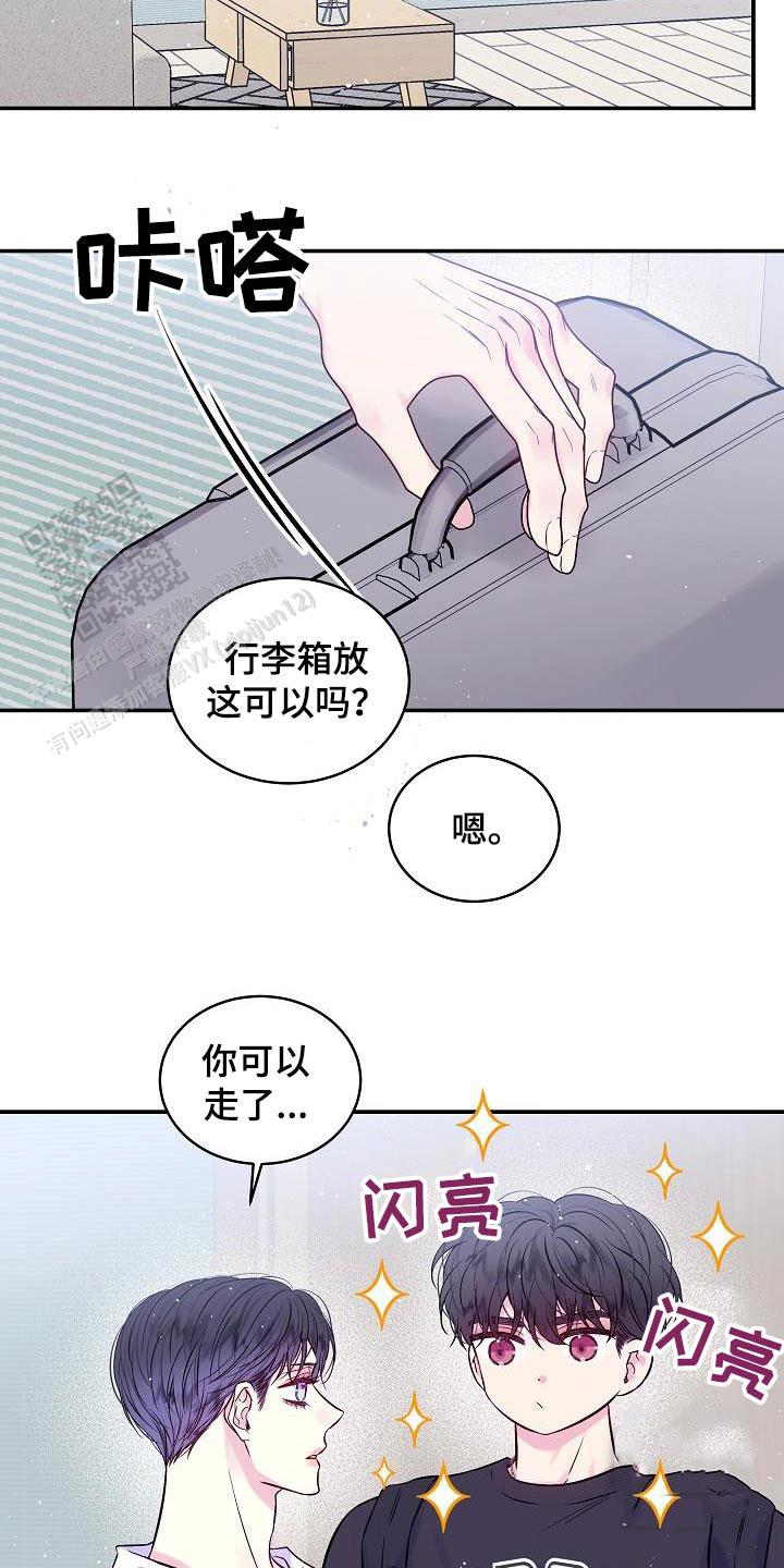 第61话2