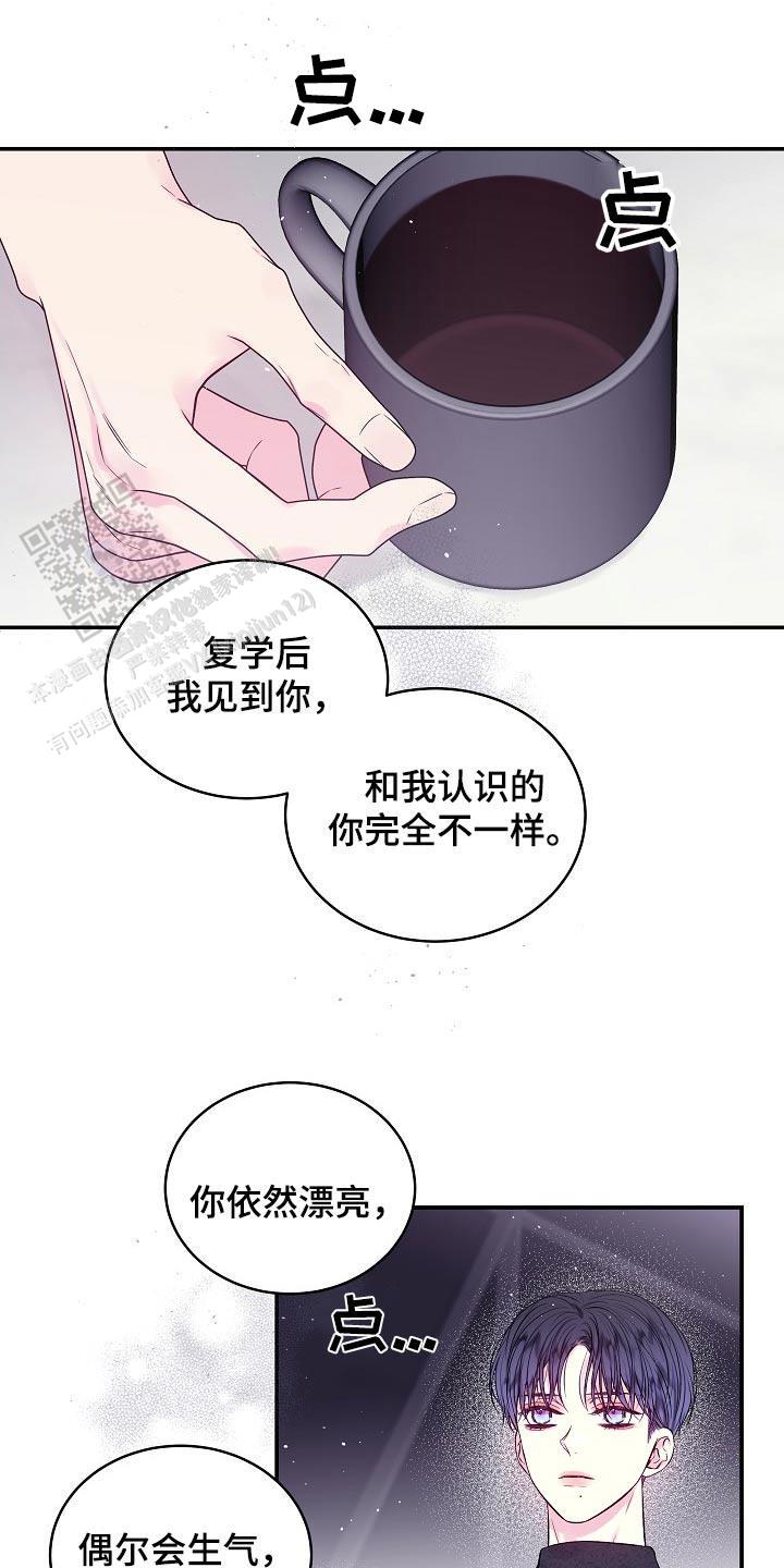 第109话18