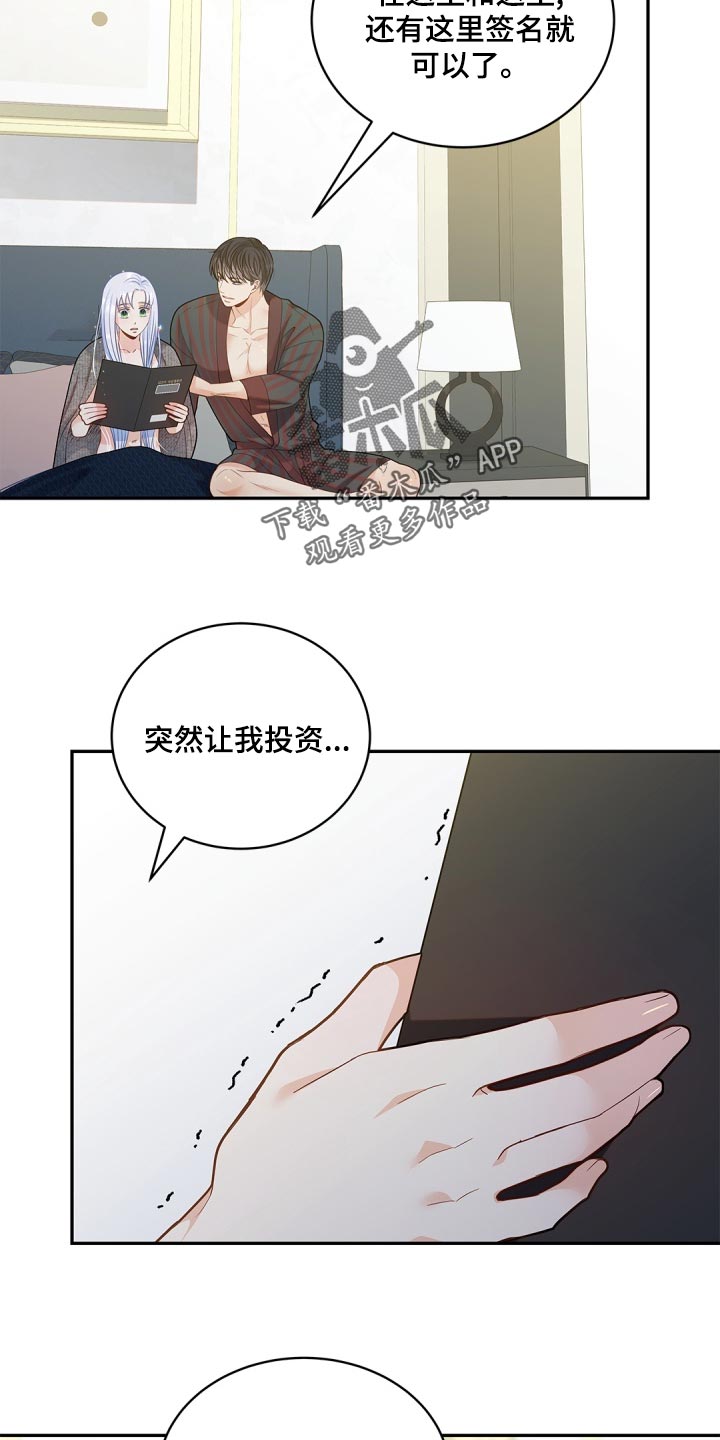 第39话1