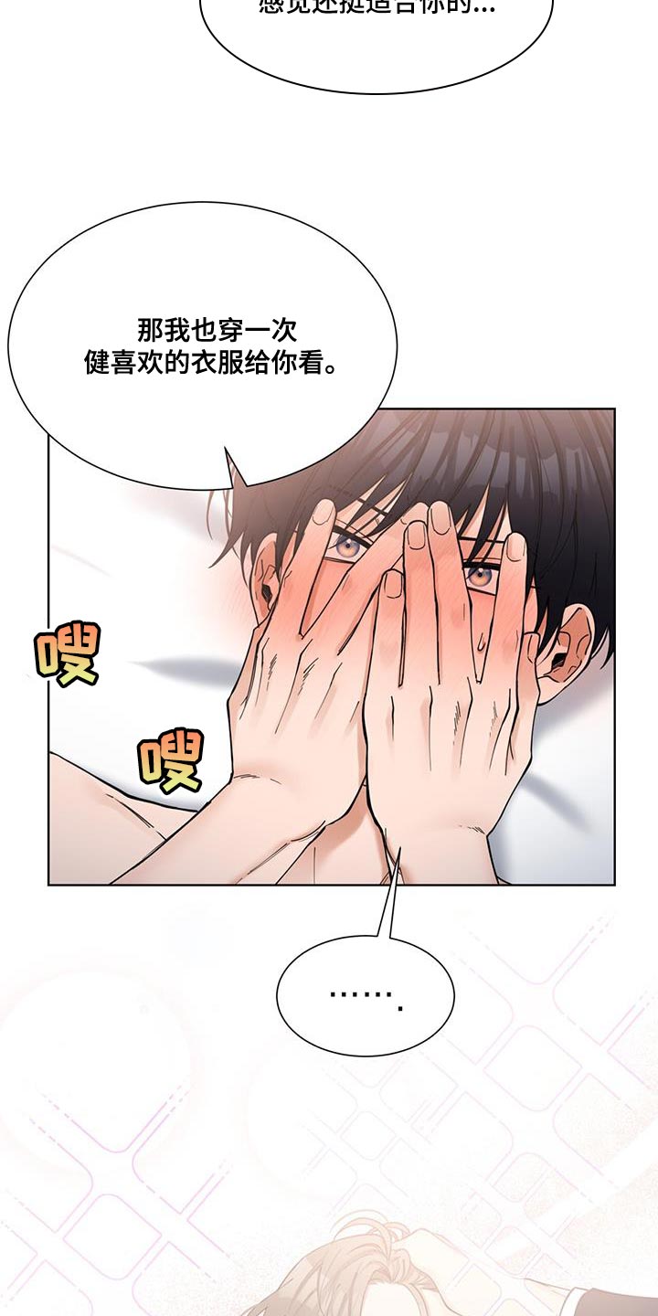 第36话19