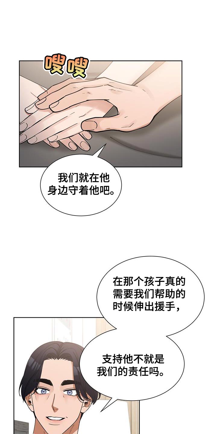 第49话0