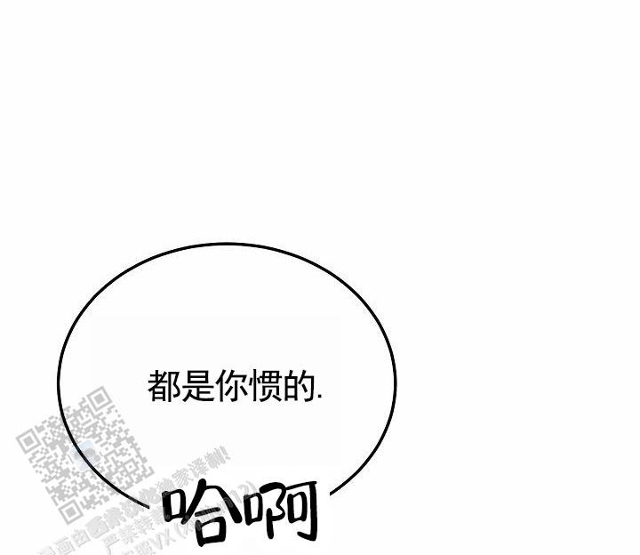 第8话49