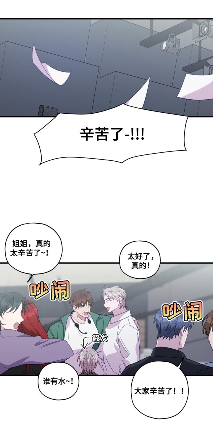 第41话2