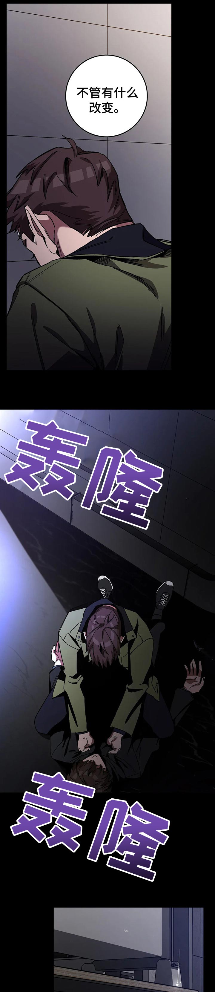 第70话2