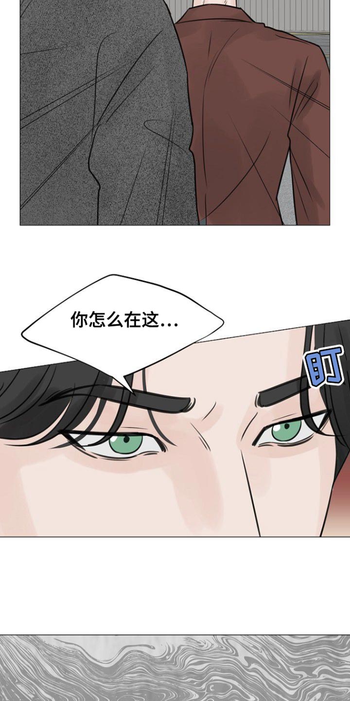 第107话21