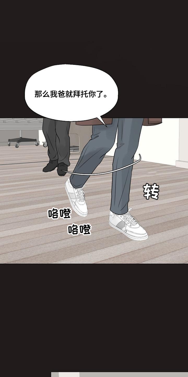 第97话0