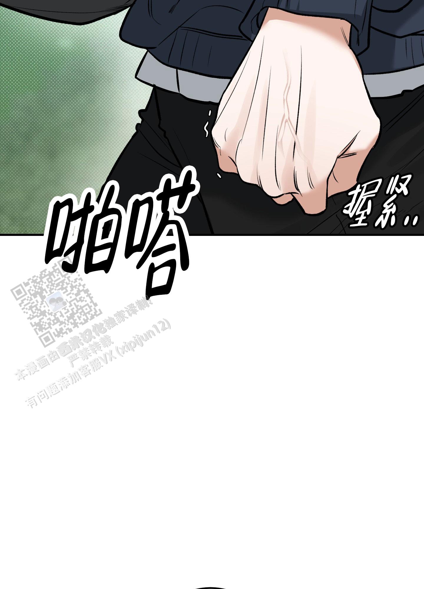 第10话20