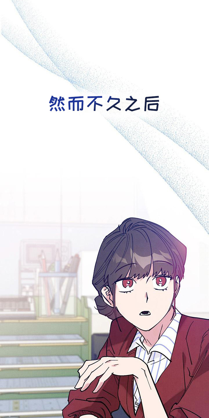 第15话20