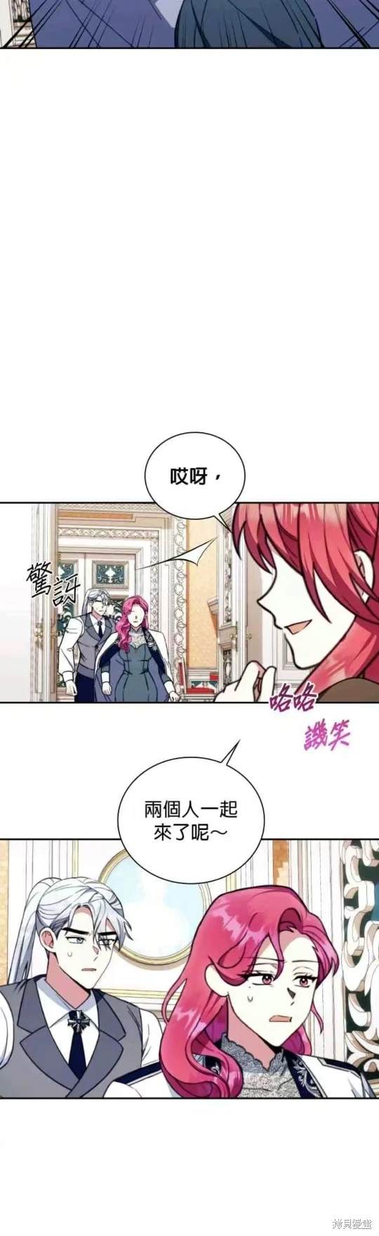 第91话15