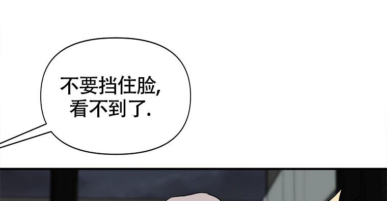 第44话6