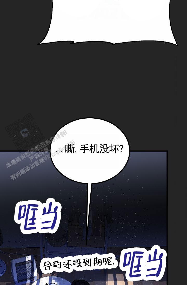 第34话1