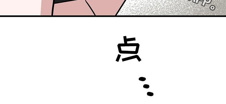 第29话32