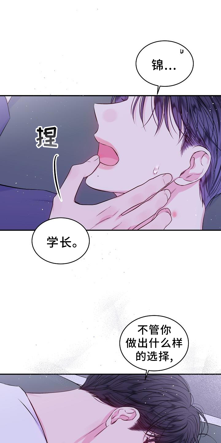 第80话0