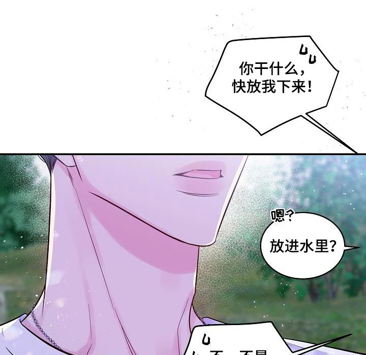 第56话0