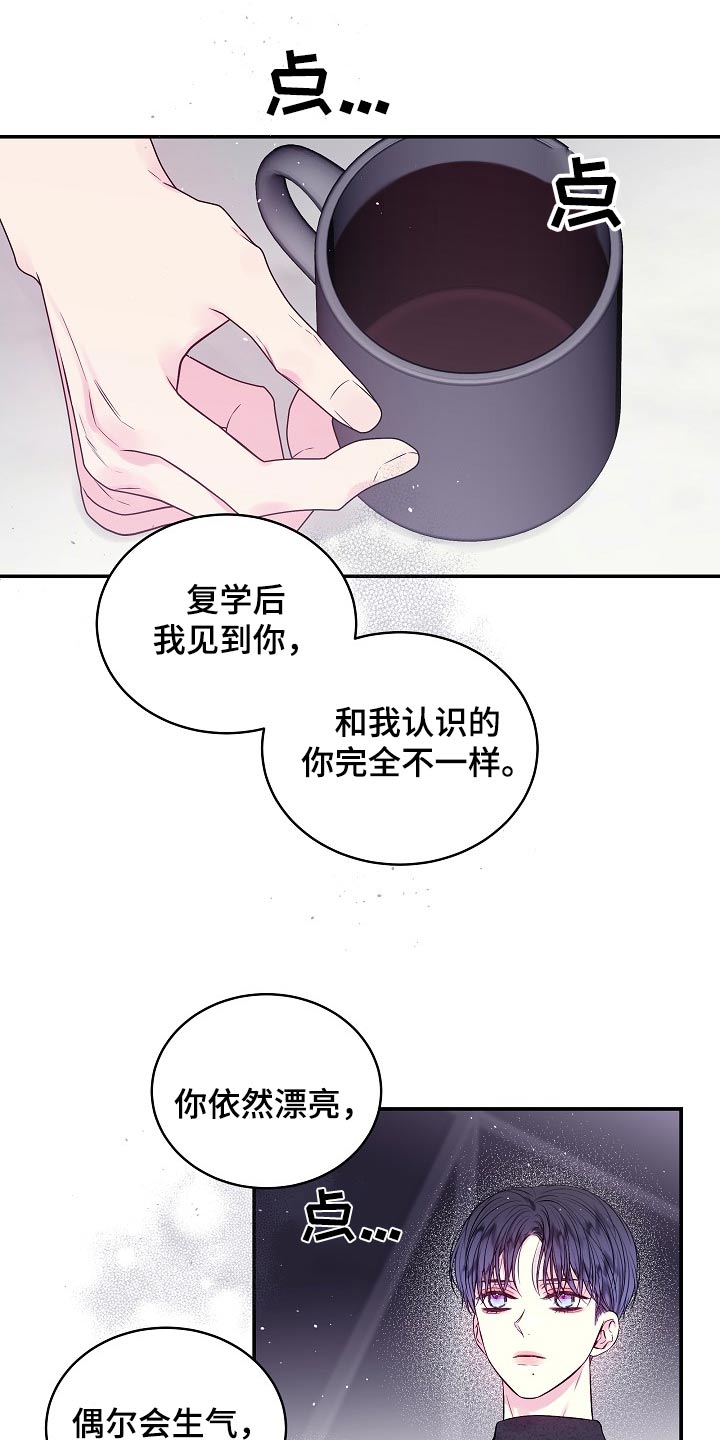 第114话18