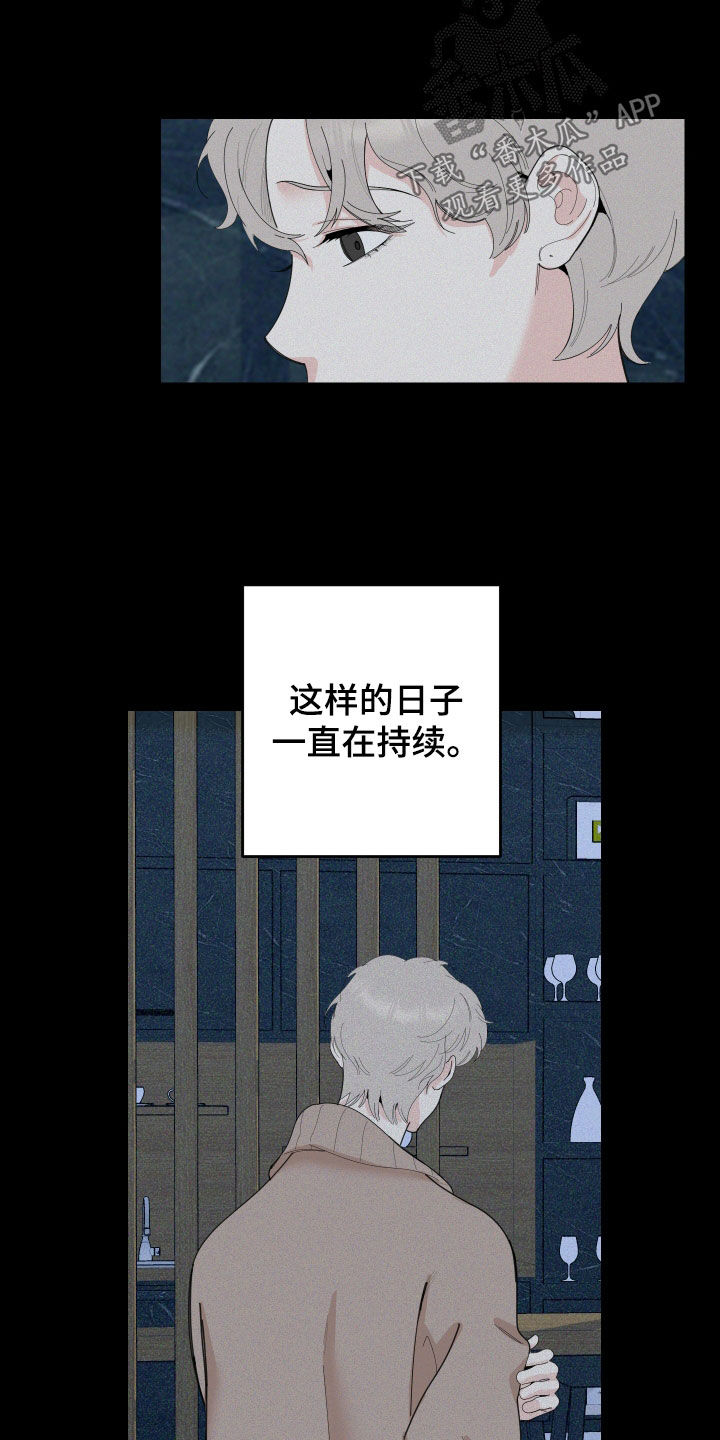 第179话8