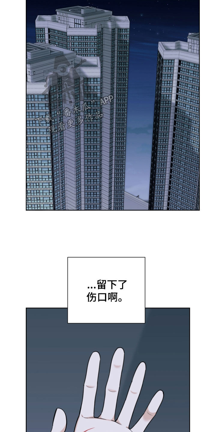 第168话2