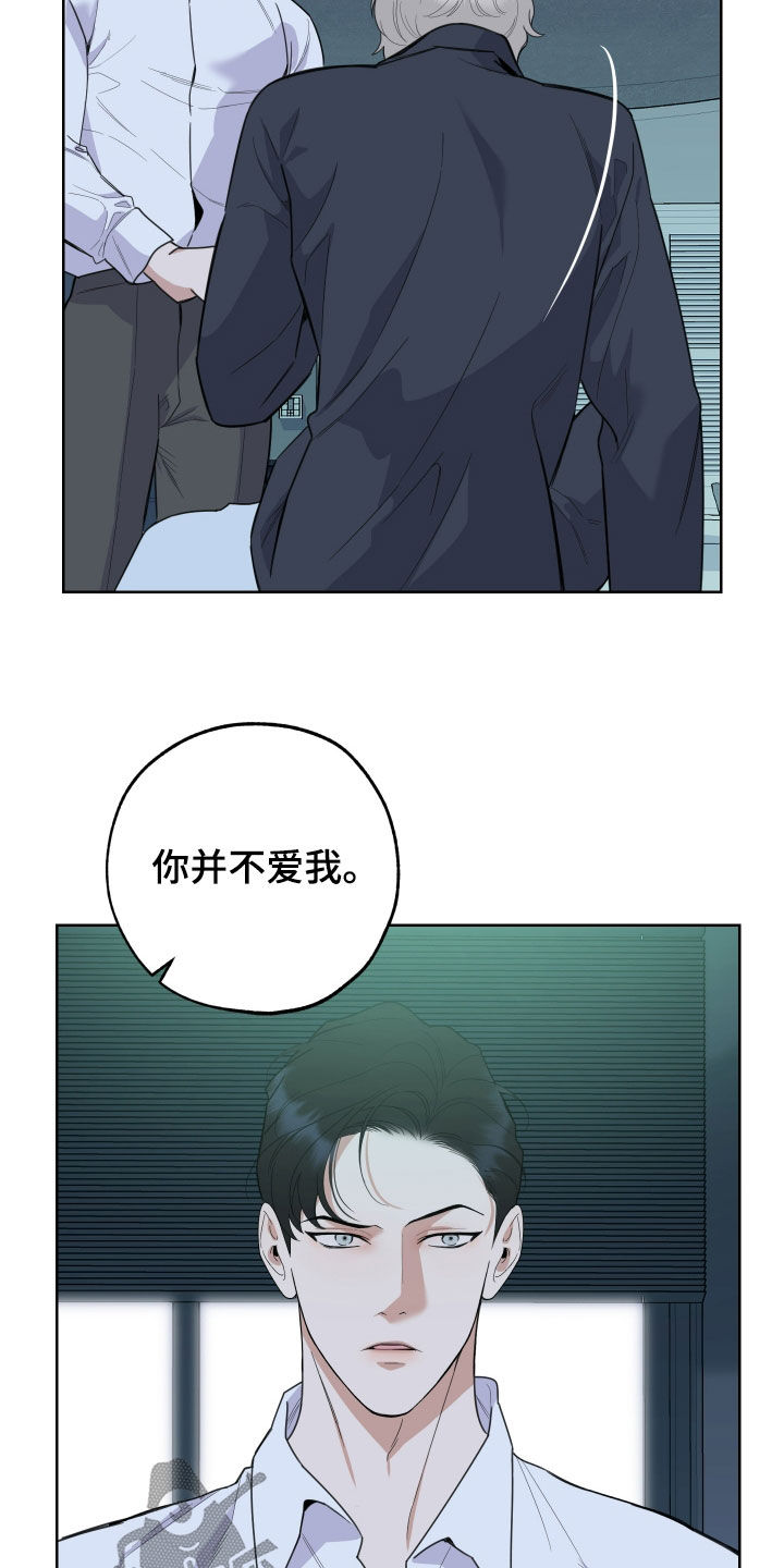 第186话11