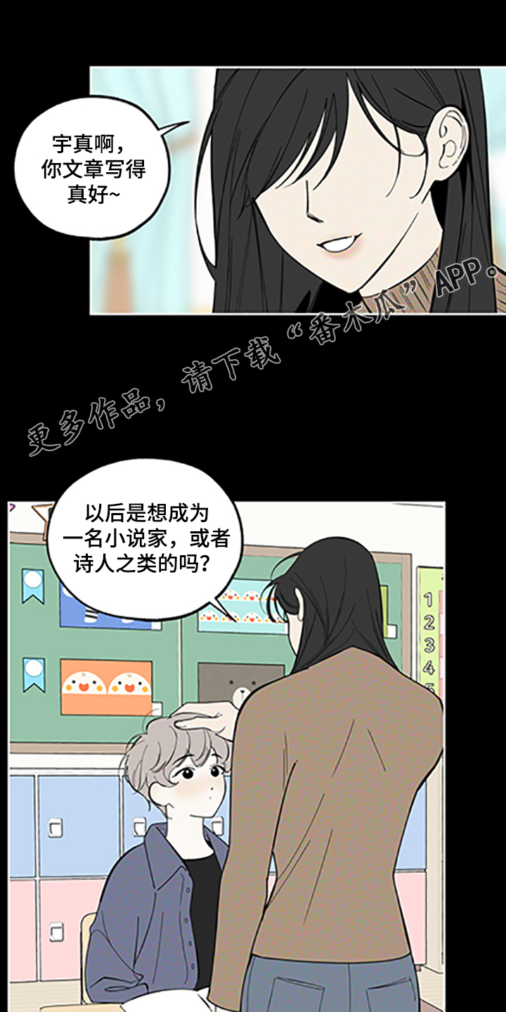 第91话0