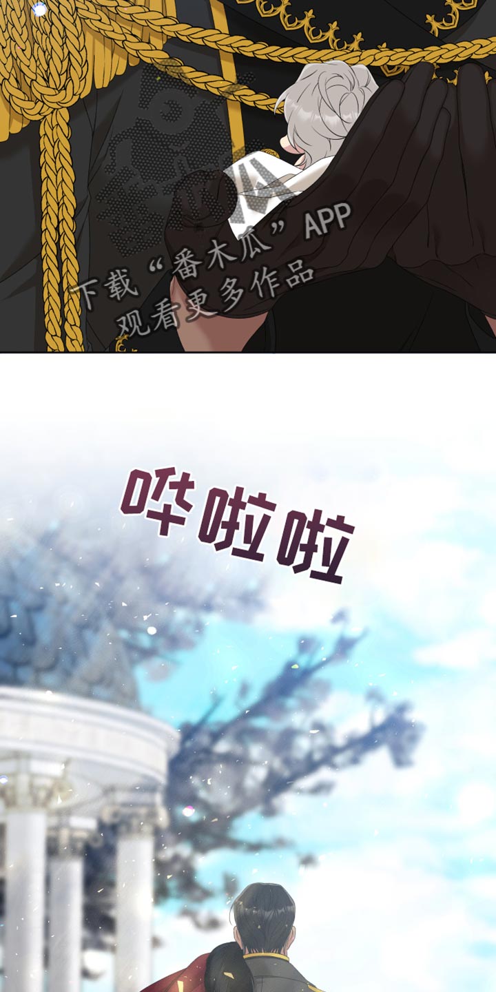 第46话19