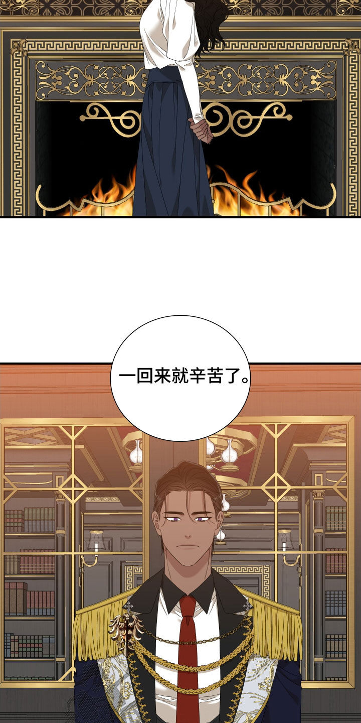 第114话3